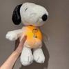 Păpuși și jucării moi – Jucării moi - eroii din desenele animate și filme