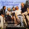 LP Record GERMAN BRASS  Das Deutsche Blechblaserquintett FSM53175AUD AUDITE 197 Germany Classical Used