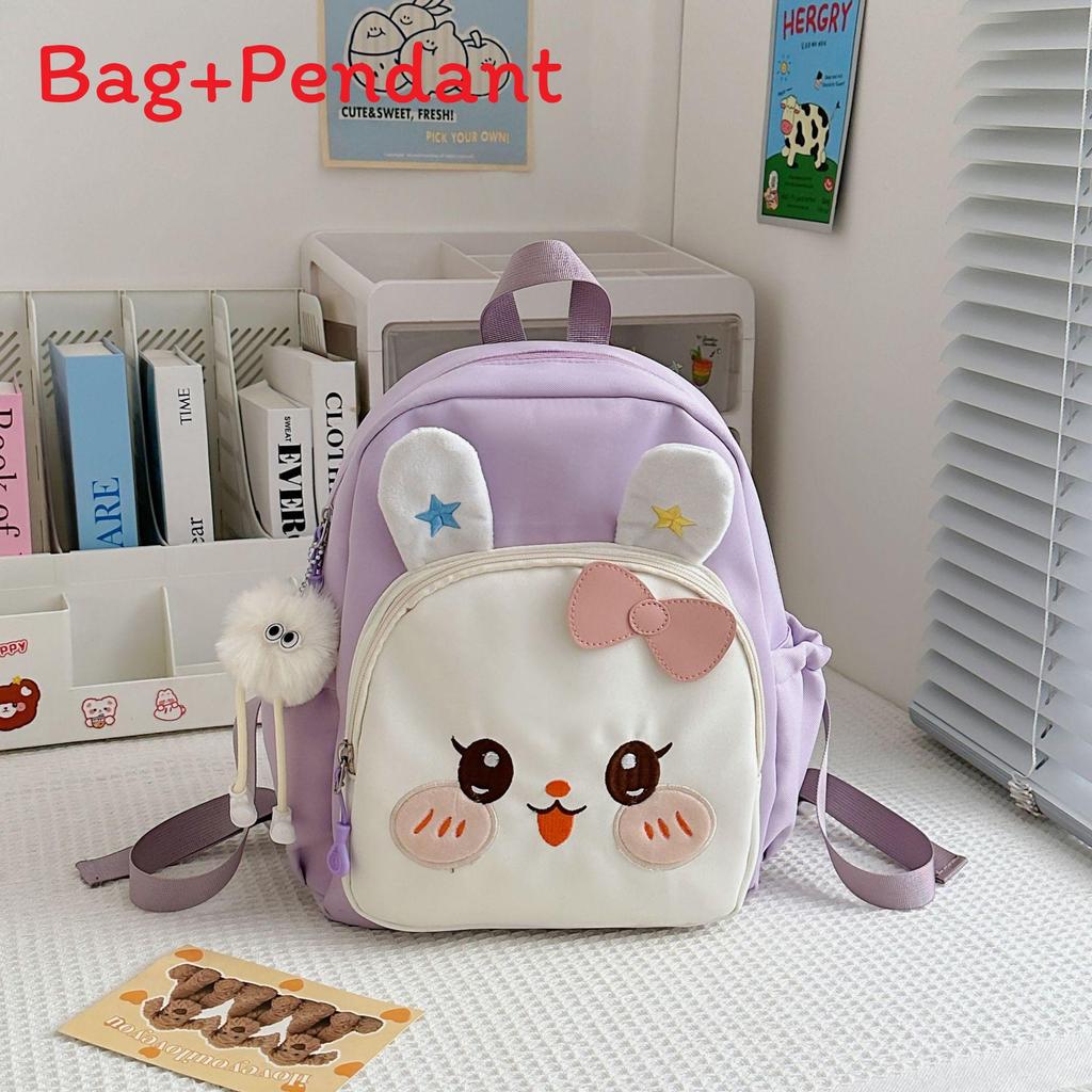 Cute Cartoon Animal Kids Backpack For School And Travel