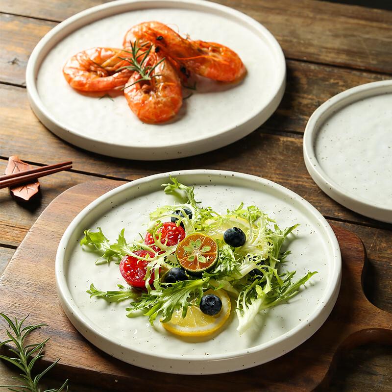 Wutuo Japanese Ceramic Serving Plate