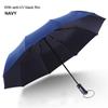 Home Useful Fashion High Quality 10 Ribs 3 Folds Automatic Folding Umbrella Compact Travel Parasol Windproof Uv Resistance
