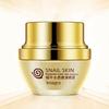 Superdeals Snail Stock Solution Essence Remove Dark Circles Eye Bags