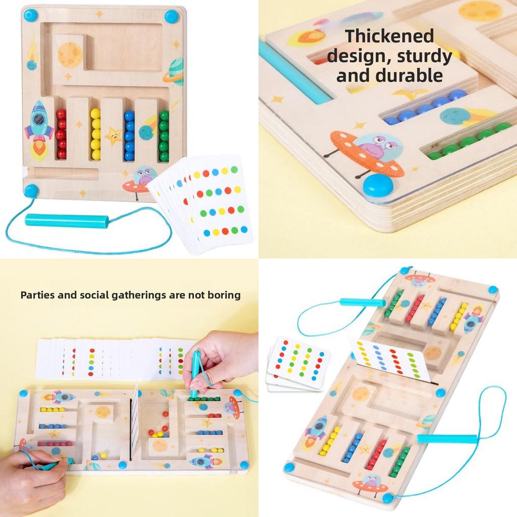 Wooden Fourcolor Maze Puzzle Game For Kids Brain Training And Logic Development