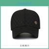 Casquette de Baseball Tendance pour Homme Style Coréen Ajustable Chapeau de Soleil Toutes Saisons