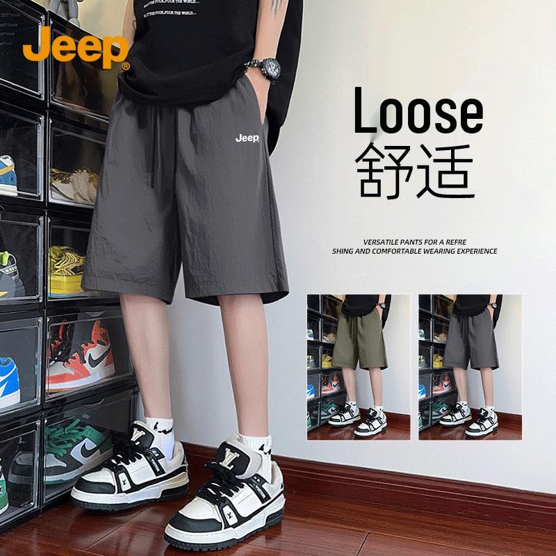 JEEP Men s Lightweight Quick-Dry Outdoor Shorts 3XL