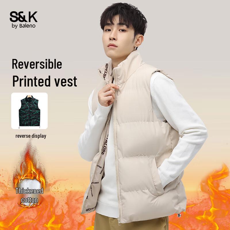 Baleno Men s SK Series Cotton Vest XL