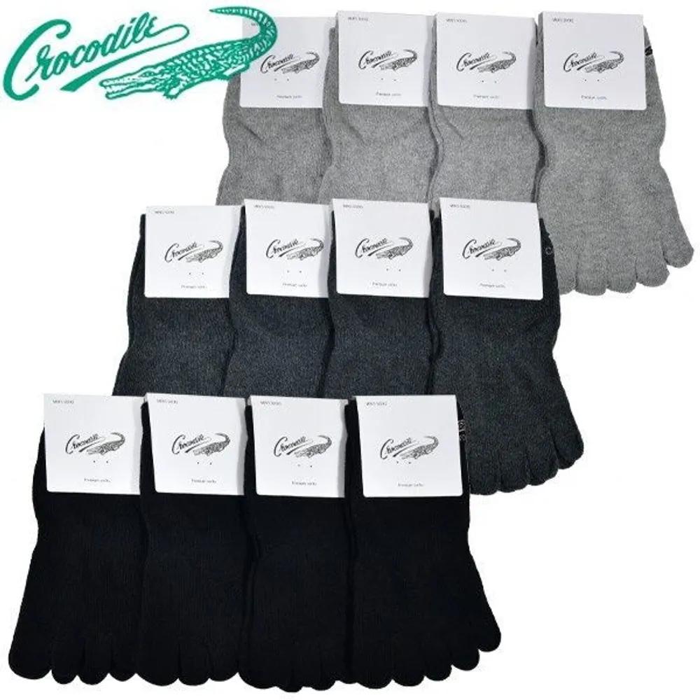Crocodile Logo Men s Toe Shorts 0030uh Charcoal (4 pairs)