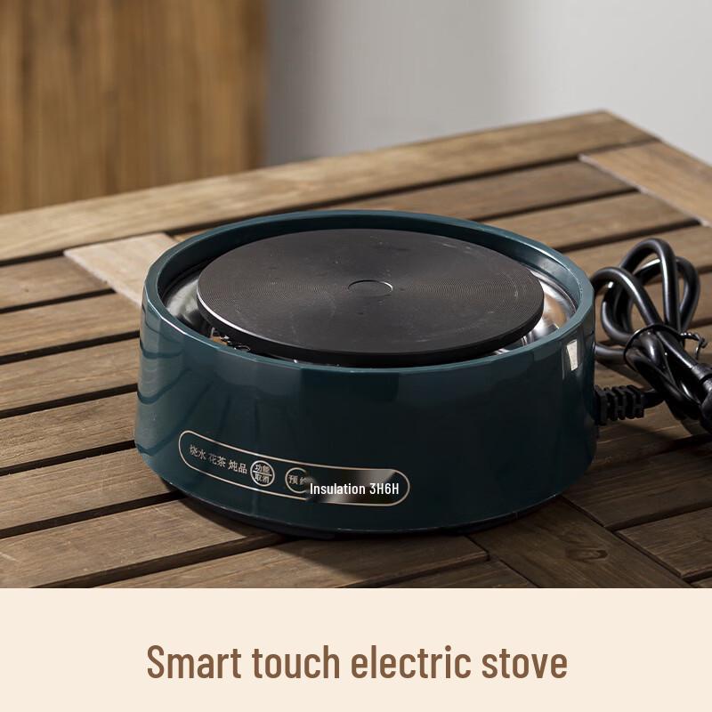 Yiceng Mini Portable Electric Kettle