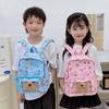 Capybara Backpack Children Cartoon Itabag Adjustable Shoulder Straps Schoolbag