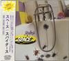 CD SPACE - Spiders TOCP50064PROMO Gut Records 1996 Japan ObiDance & Electronica Used