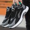 New sports shoes men's breathable student running shoes outdoor lace-up sports hiking shoes men's black casual shoes