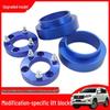 Two-Inch Lift Flange Spacers for Prado 2700, LC120, LC150, and FJ Land Cruiser