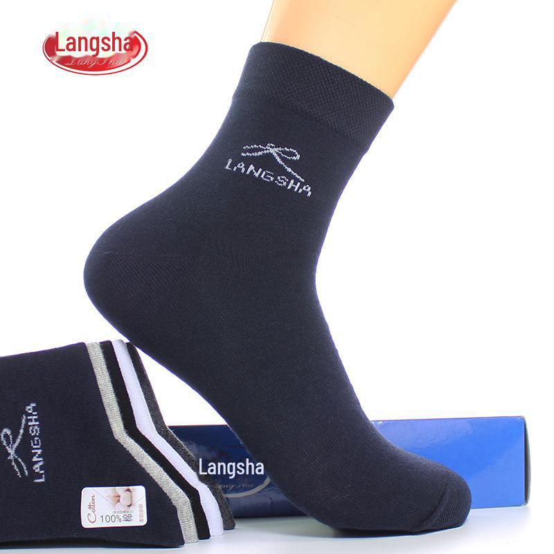 Șosete Bărbați Bumbac Tub Mediu Langsha - Respirabile și Absorbante de Transpirație pentru Toate Sezoanele