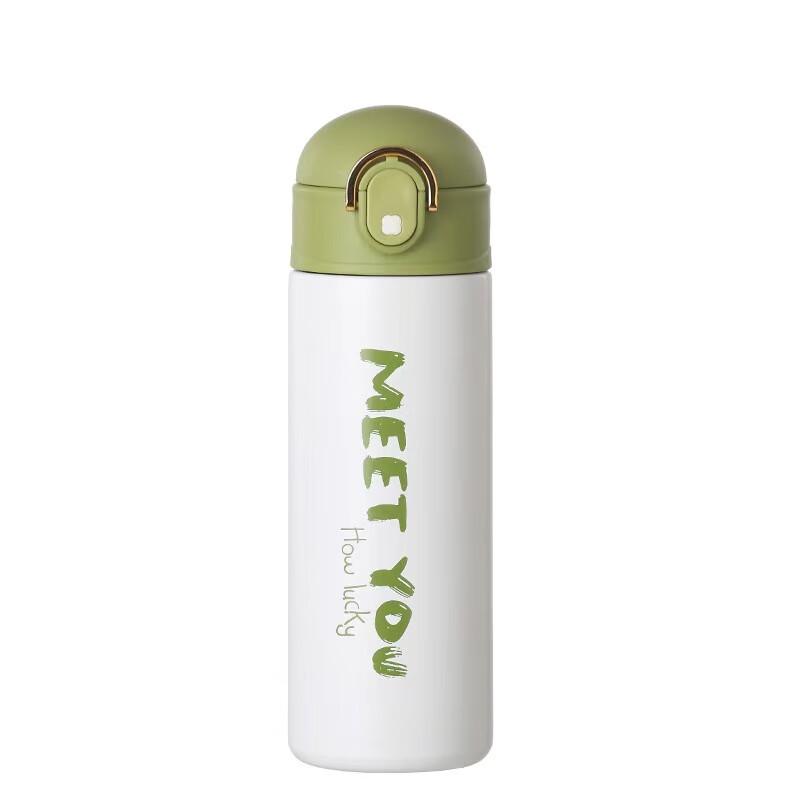 Ming Shi Insulated Stainless Steel Straw Bottle