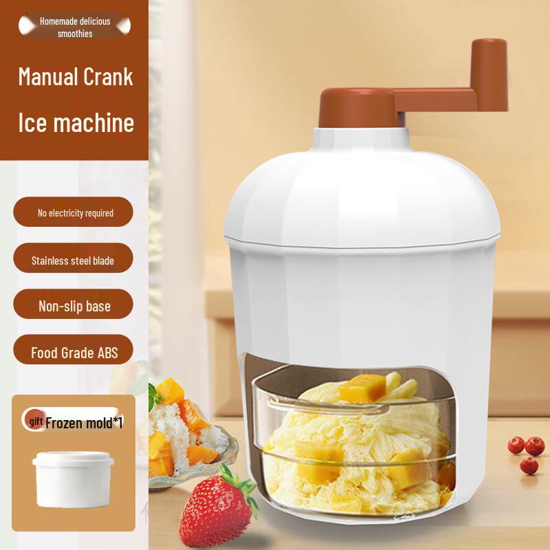 Daoying Hand-cranked Ice Shaver