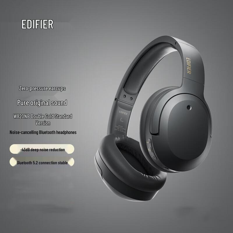

Edifier W820NB Dual Gold Standard Edition ANC Bluetooth Headphones