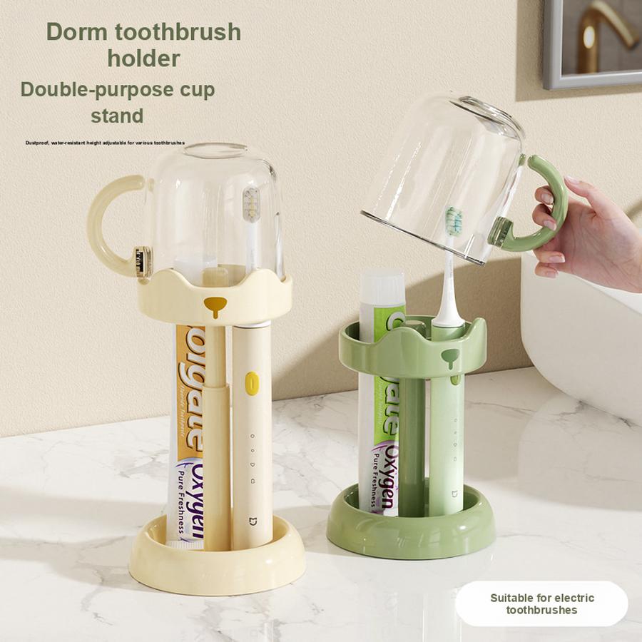 Adjustable Electric Toothbrush Cup Holder Set for Home, Simple Bathroom Cup for Students, Oral Cup