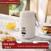Portable Electric Kettle & Warmer - 45℃ Milk, Tea & Formula Mixing Travel Cup