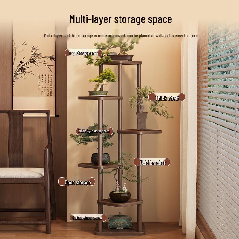 Shixun Chinese Style Multi-Tier Woven Plant Stand