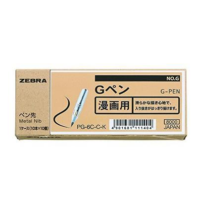 Zebra Manga G-Pen Nib No.G 100pcs PG-6C-C-K - Precision Comic Drawing Pen Tips