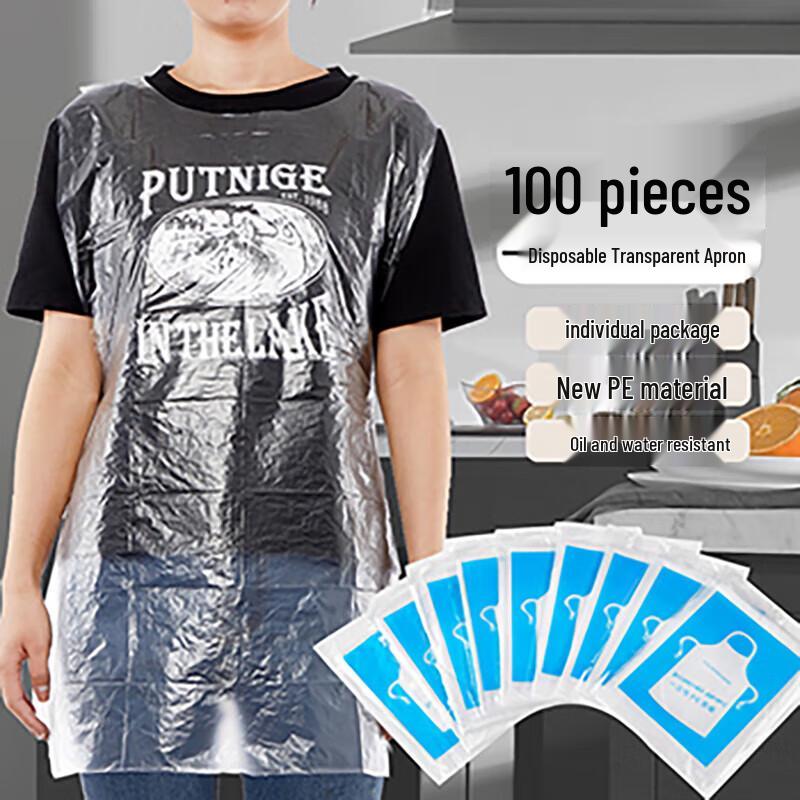 YOUAO Disposable Aprons (100-Pack)