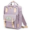 Wasserdichter Mehrzweck-Reiserucksack mit Colorblock-Design