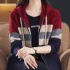 Hooded Striped Cardigan Women's Spring and Autumn Sweater Sweatshirt Casual Knitted Sweater Loose Knitted Cardigan