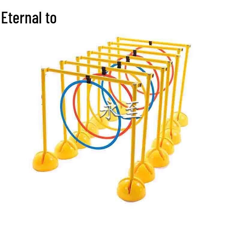Yongzhi Agility Hurdle Training Set