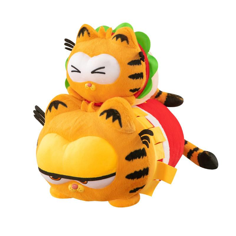 Die Show Garfield Pommes Hähnchenbrötchen Plüschtier Mädchen Kinder Geschenk Puppe