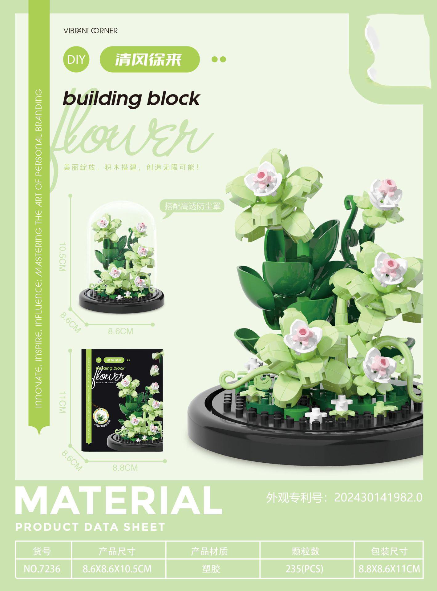 

Flowers Bricks Constructor Set Micro Building Blocks Children Toy Adult Particle Building Block Mini Girl Gifts Decoration Home