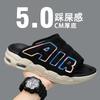 Fashion Graffiti Men's Summer Sandals Outdoor Thick Sole Versatile Beach Anti Slip Shoes Breathable Men's Designer Open-Toe Slippers
