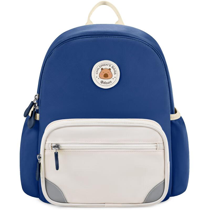 

Edison Inventor Backpack, Travel Rucksack, L26-1 Blue синій