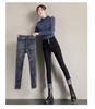 Jean skinny doublé polaire pour femme, Automne/Hiver 2025 Nouveau, Pantalon crayon slim fit taille haute