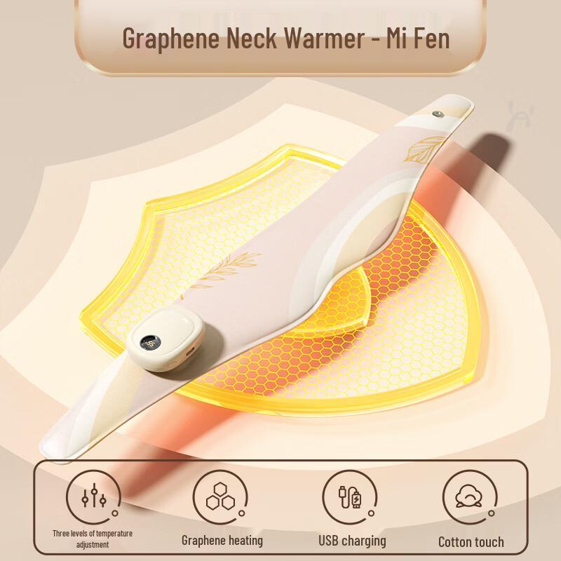 Charming Beauty Heated Neck Warmer