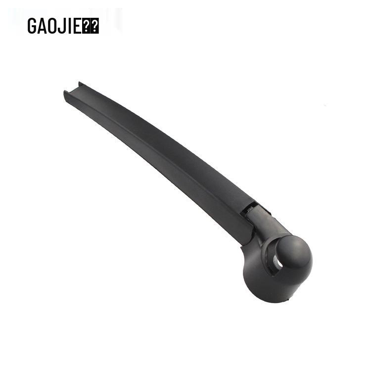 Compatible Rear Wiper Blade & Rocker Arm Assembly for Skoda Fabia (2008-2011), OE: 6Q6955707C