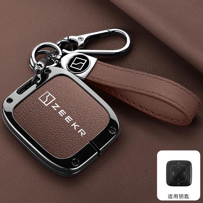 Zeekr 7X 007 001 FR 009 2024 2025 Key Fob Car RC Cover Housing Zinc Alloy Leather Car Key Case Protective Case Auto Accessories