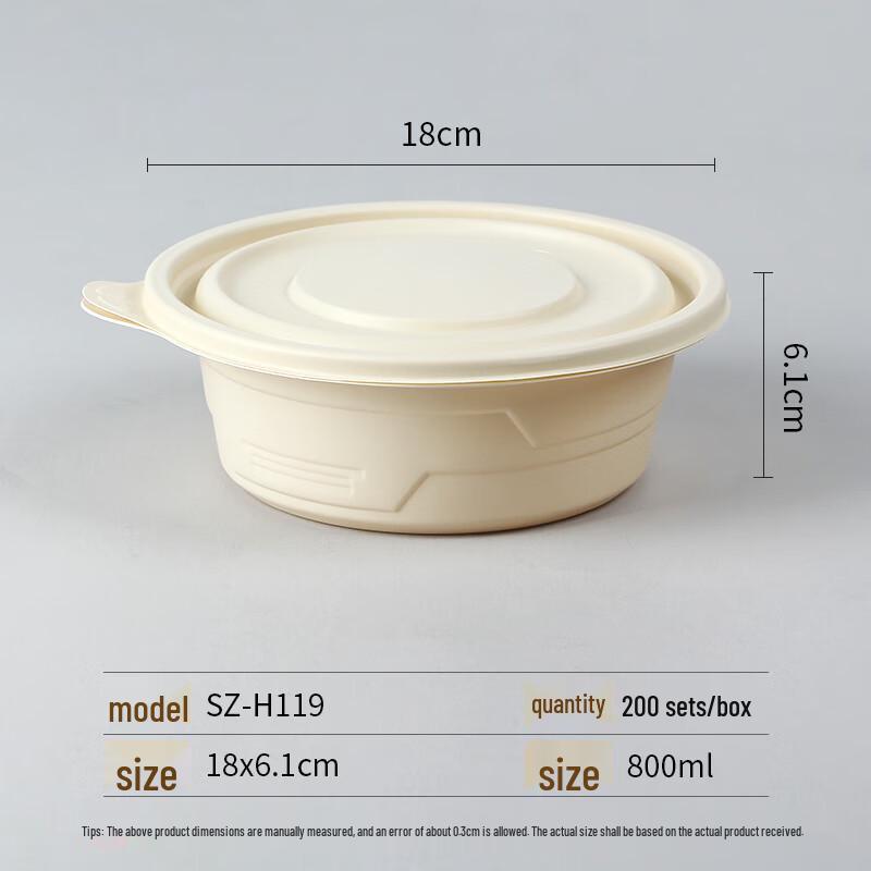 

Miao Jia Yi 800ml Biodegradable Rectangular Food Containers