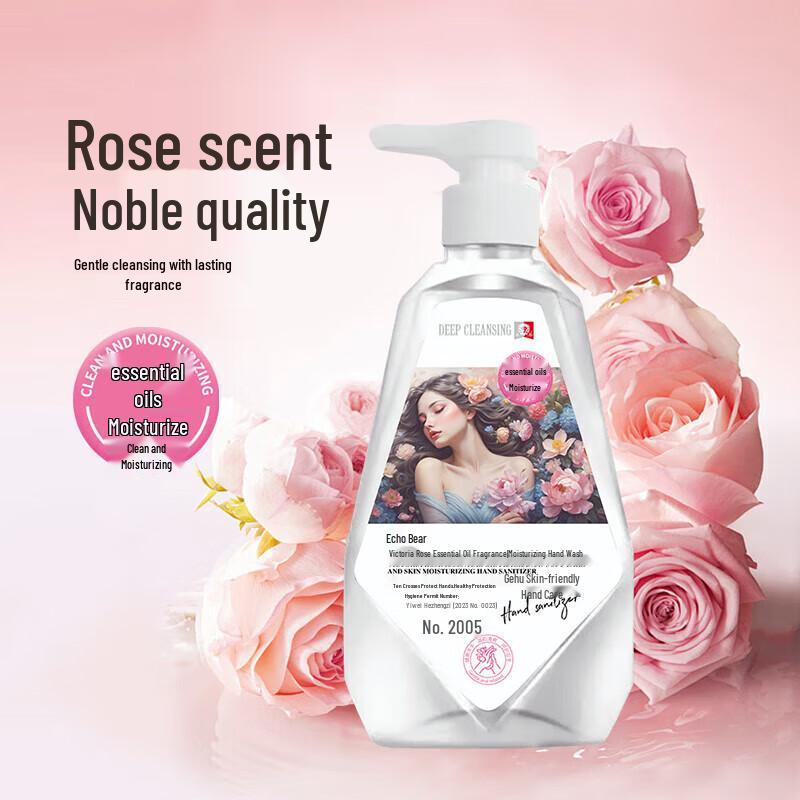 

Aikebear Victoria Rose Antibacterial Hand Wash