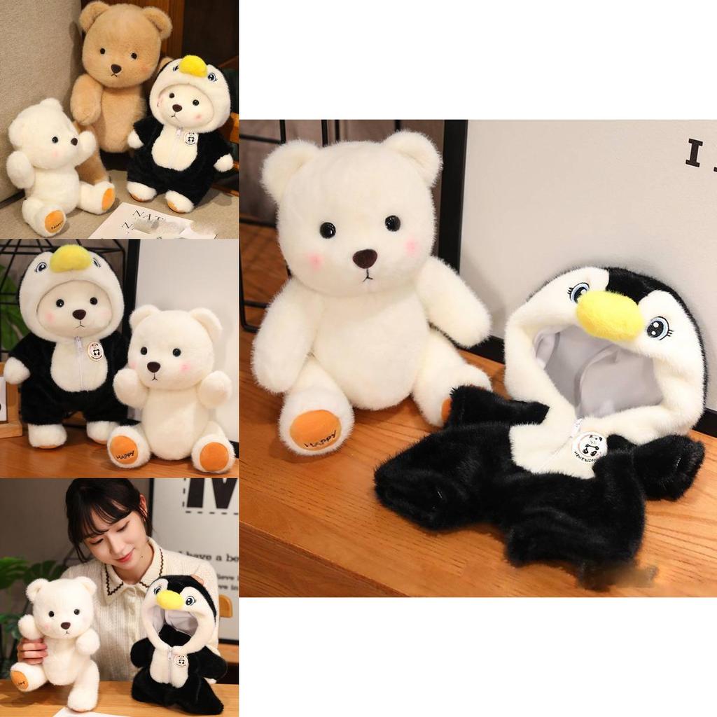 Adorable Jointed Penguin Medal Bear Plush Doll With Removable Outfits Perfect For Children And Collectors