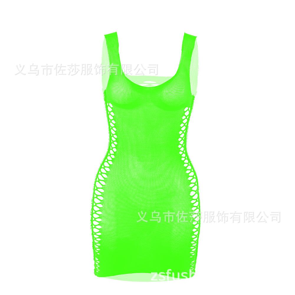 Sexy Lingerie Suspenders Sexy Jacquard Stockings Hip Skirt Uniform Seduction Pajamas