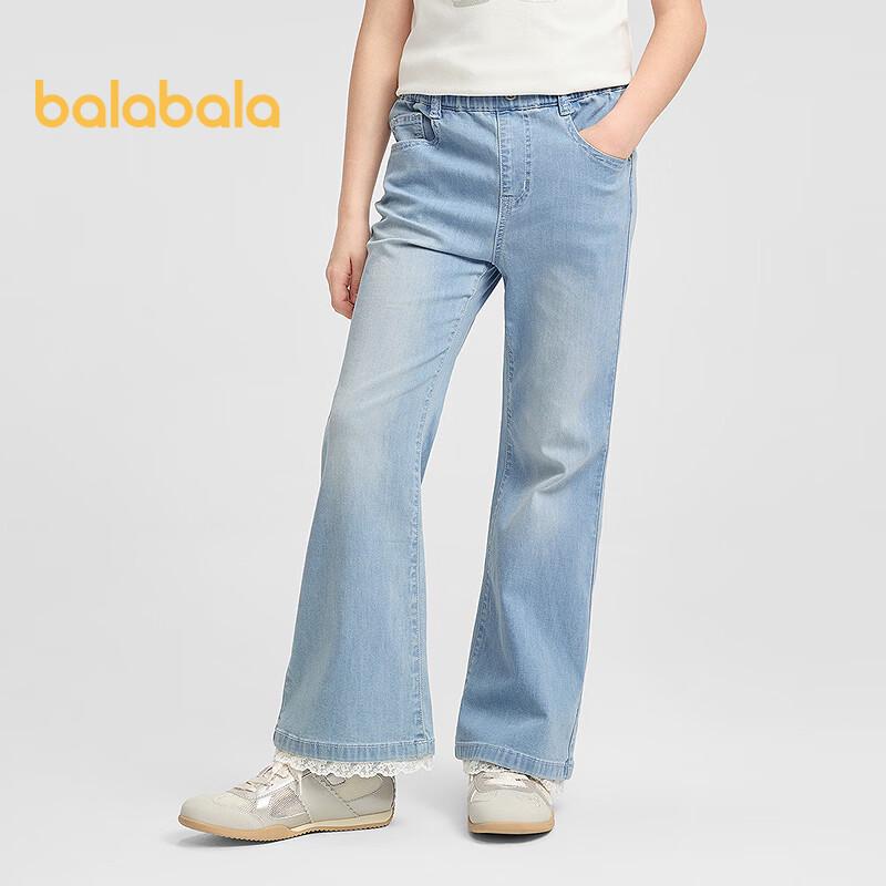 Balabala Girls  Flared Jeans - Cool Touch Summer Collection 130