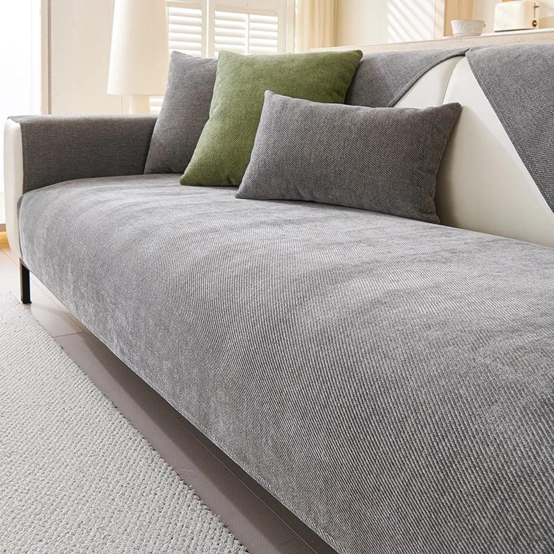 Waterproof Sofa Cushion Anti-scratch Sofa Cover Solid Color Chenille Non-slip Four Seasons Universal Sofa Protection Cover