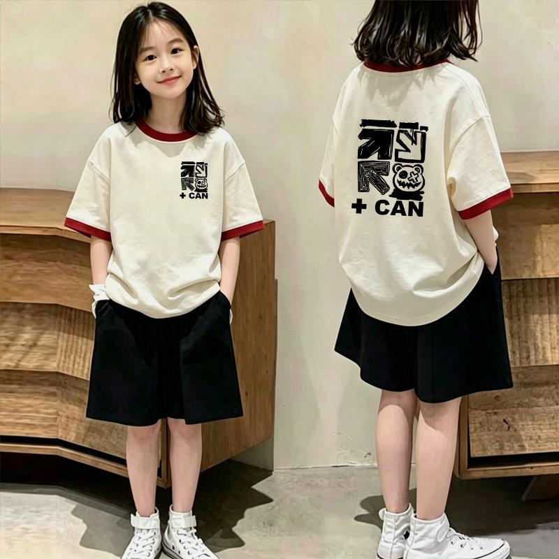 Korean Style Girls' Cotton Short-Sleeve Patchwork Two-Piece Set (Ages 6-12)