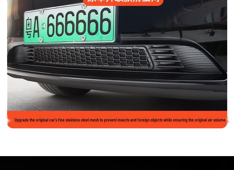 Tesla Model Y/3 Insect Net AC Protective Hood Cover