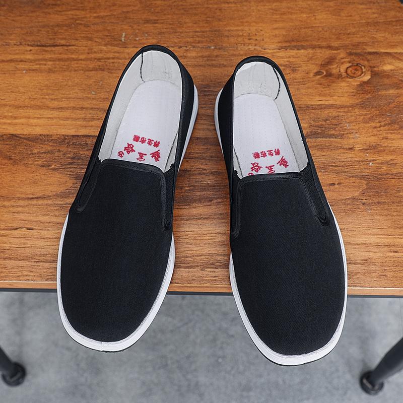 Pantofi casual pentru bărbați, respirabili și ușori Pantofi de pânză pentru bărbați, pantofi leneși pentru femei