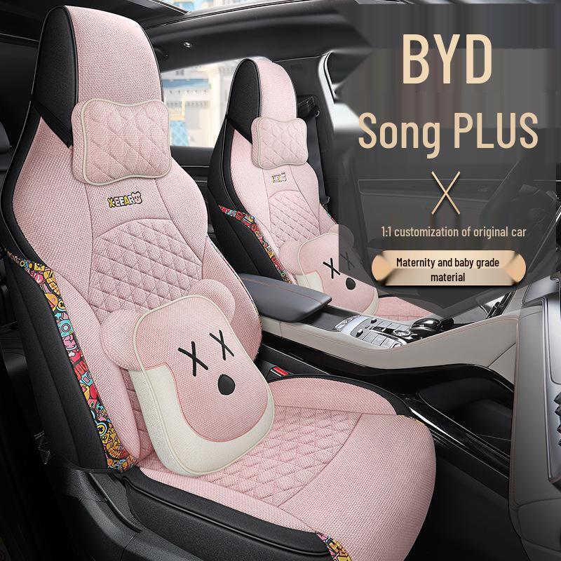 LDJ Seat Cushion for BYD Song PLUS: Fashionable, Sports-Style, All-Season Pad.