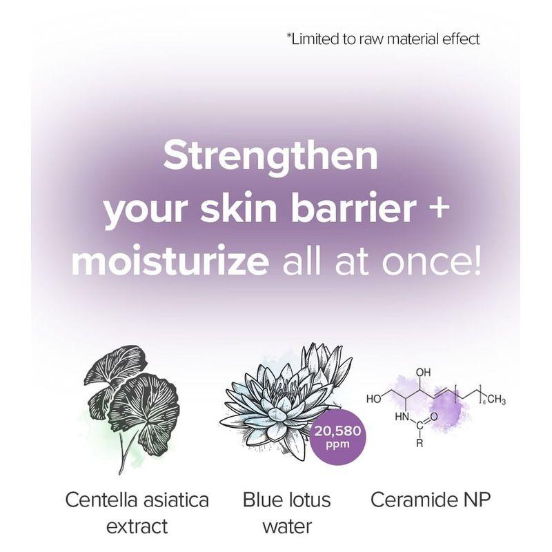 Mary&May Vegan Blackberry Complex Cream Essence