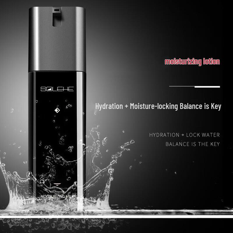 Hefengyu Hydrating Nourishing Moisturizing Lotion