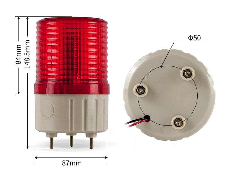 LTE-1081MJ LED Rotating Warning Light, 90dB Flashing Signal & Traffic Alarm Light