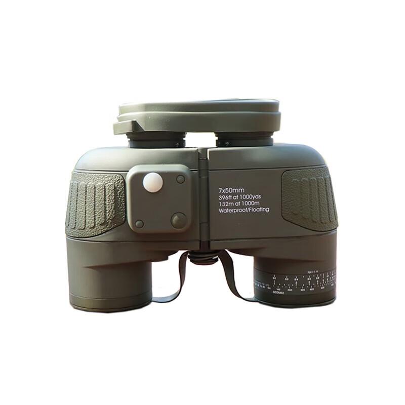 

KRORUX KX-750 HD Binoculars with Compass & Rangefinder